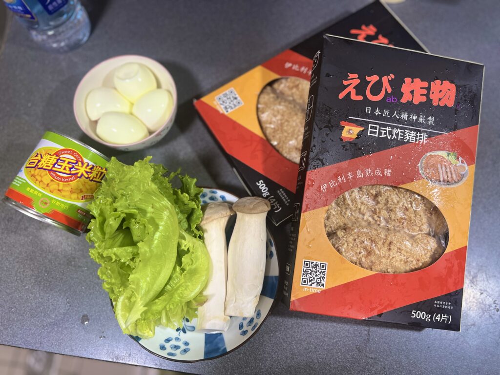 日式炸豬排 宅配冷凍食品