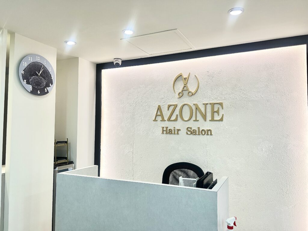 新北板橋染髮推薦 AZONE髮廊評價2